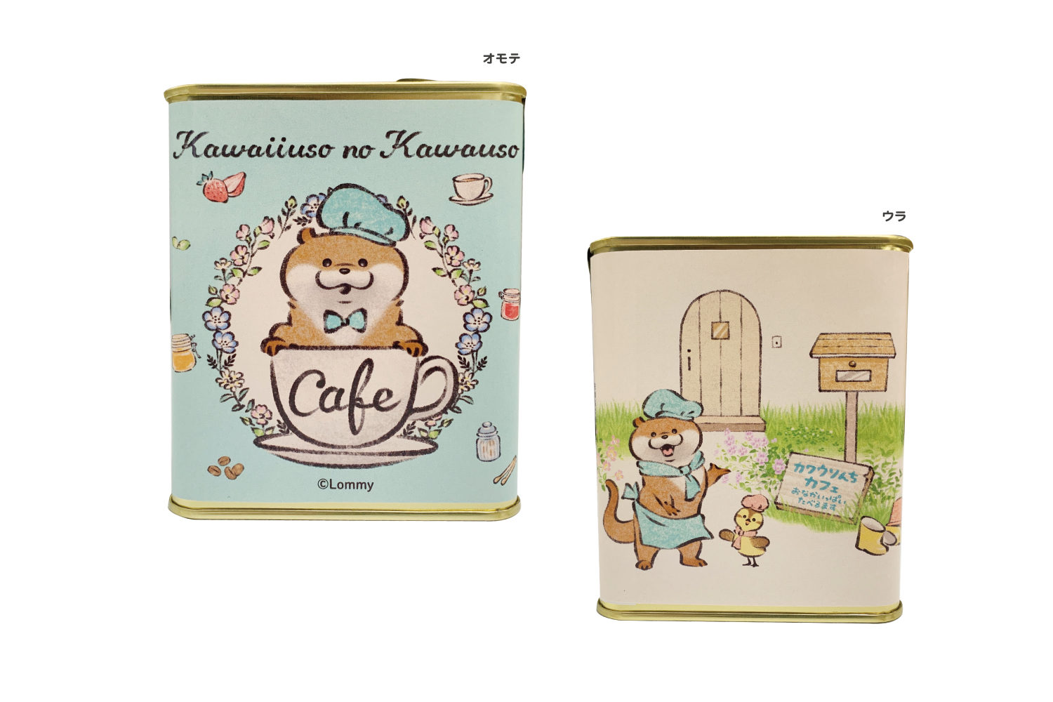 goods_HP_KAN