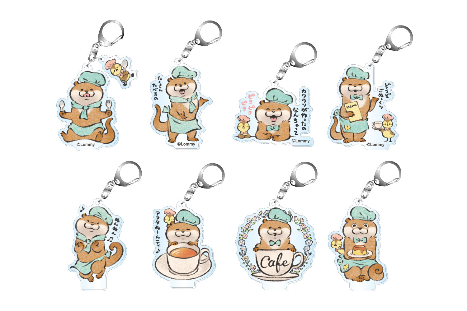 goods_HP_acl