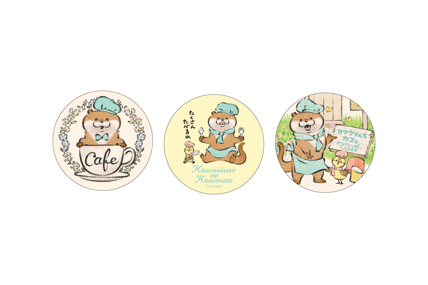 goods_HP_can