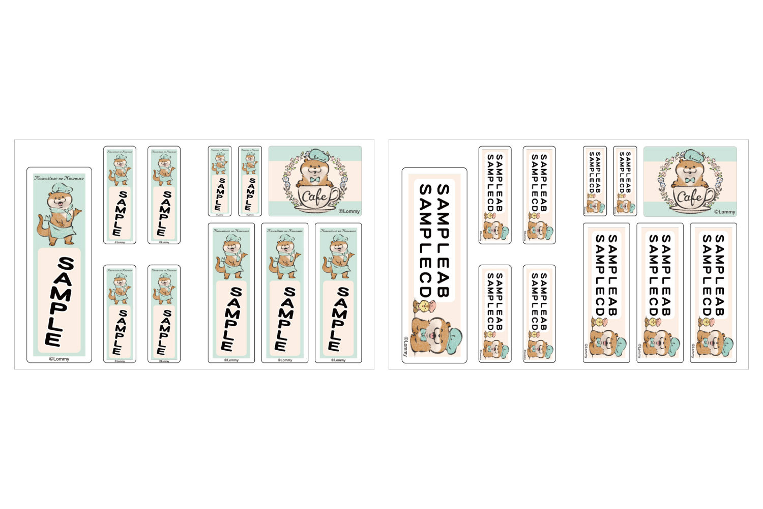 goods_HP_seal_Y