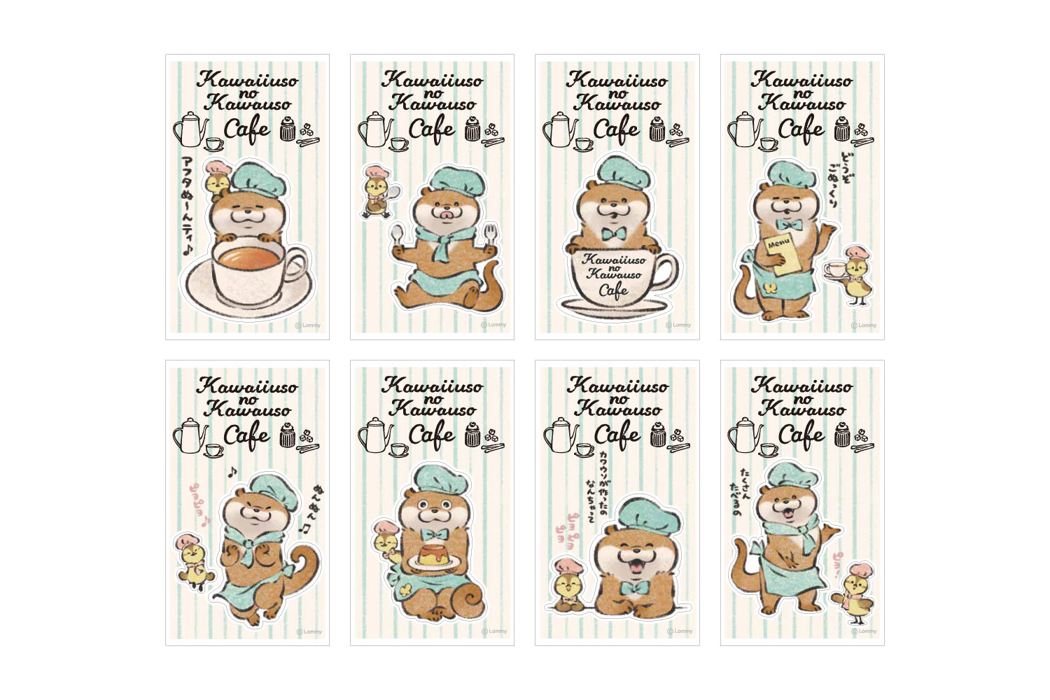 goods_HP_sticker