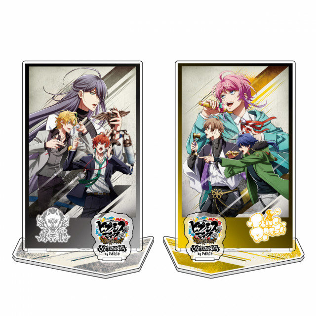 goods_hsmgoods_g042_acsta