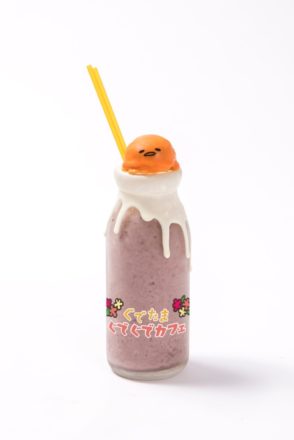 gude_smoothie