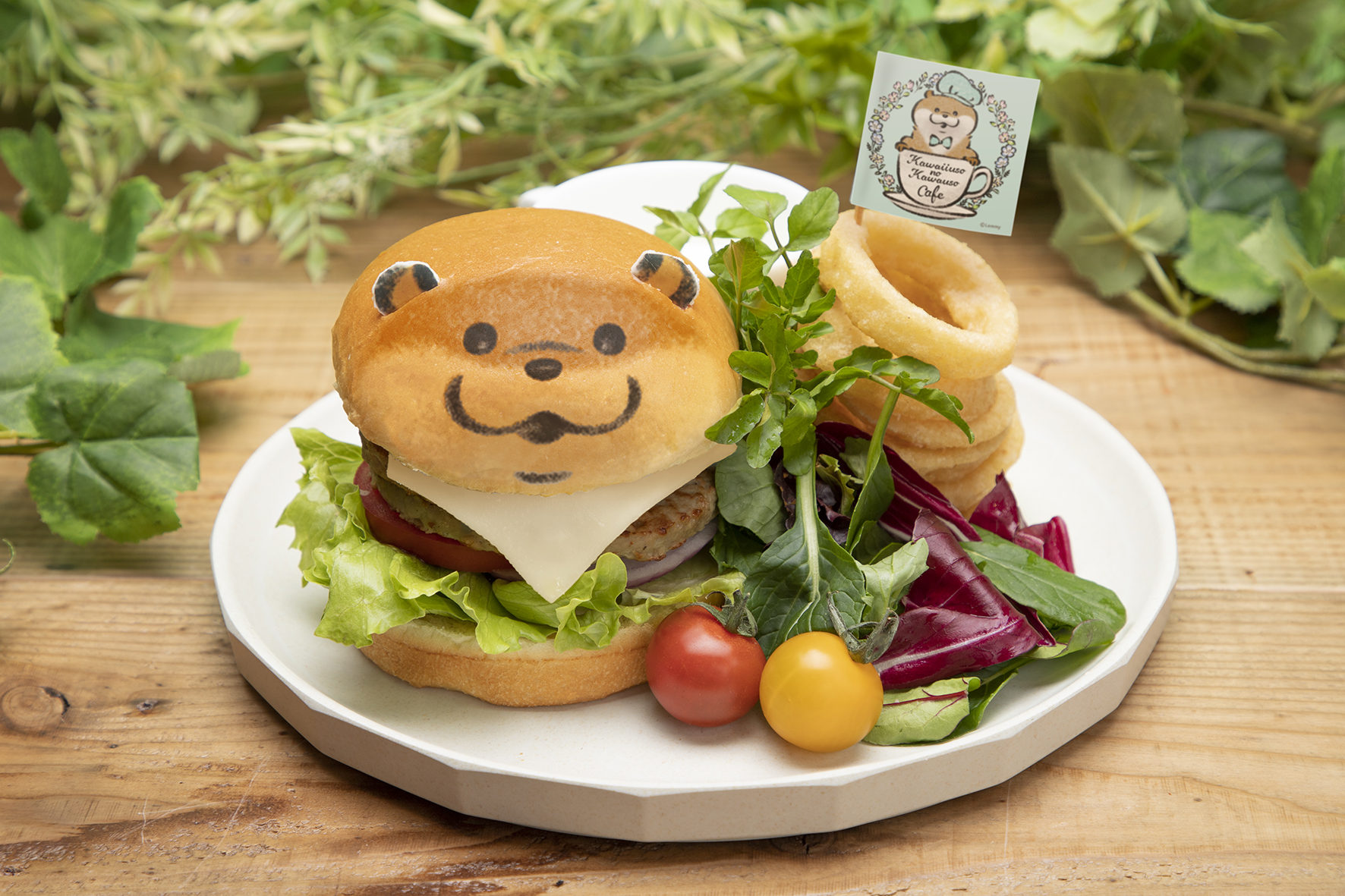 hamburger_s