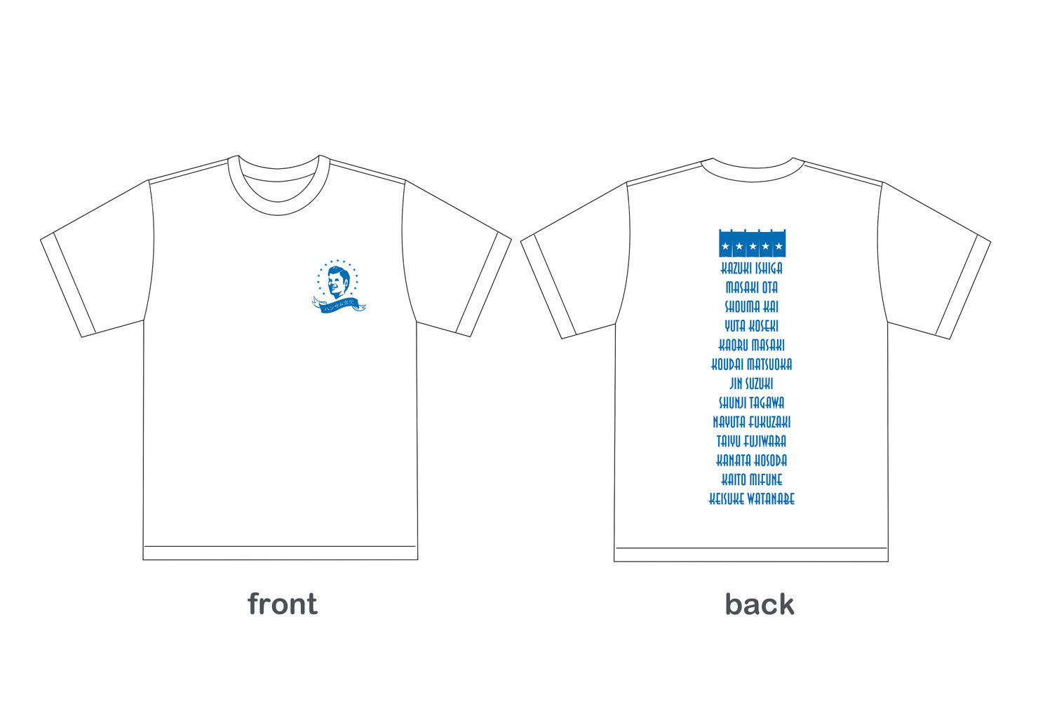 Tシャツ