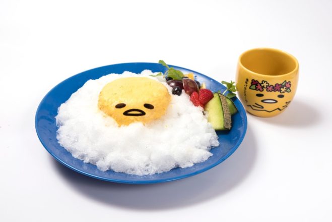 kaigori