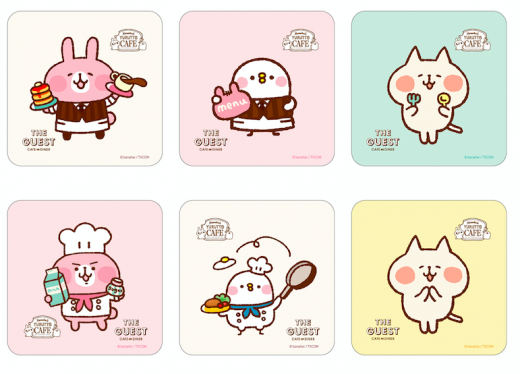 kanahei_coaster