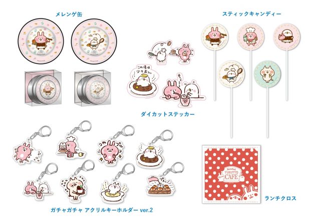 kanahei_nagoya_newgoods