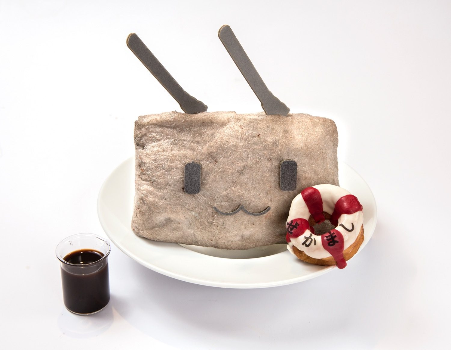 kancolle_affogato