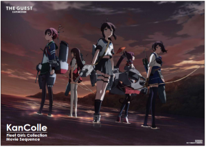 kancolle_lm