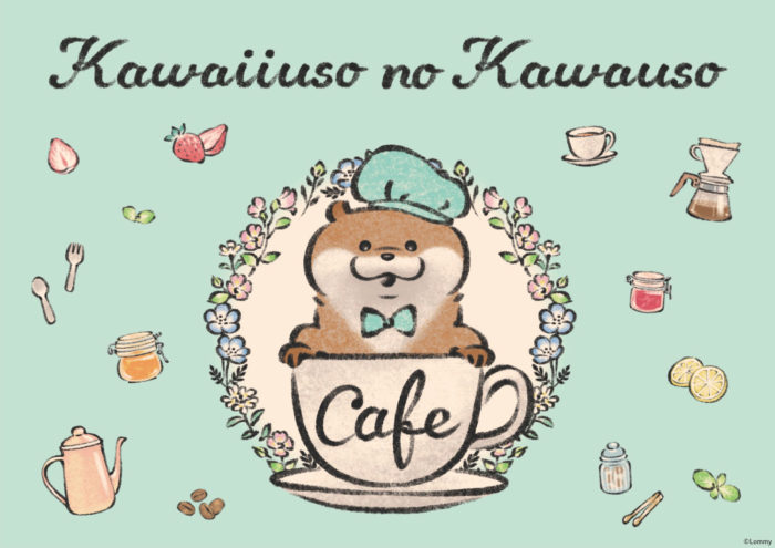 kawauso_A3matt
