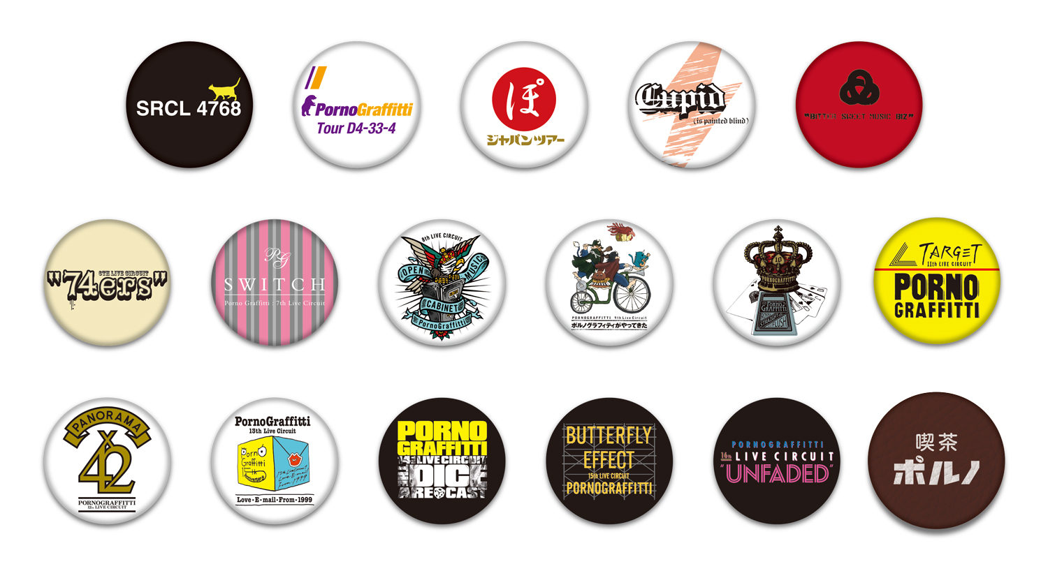 kissaporno_canbadge