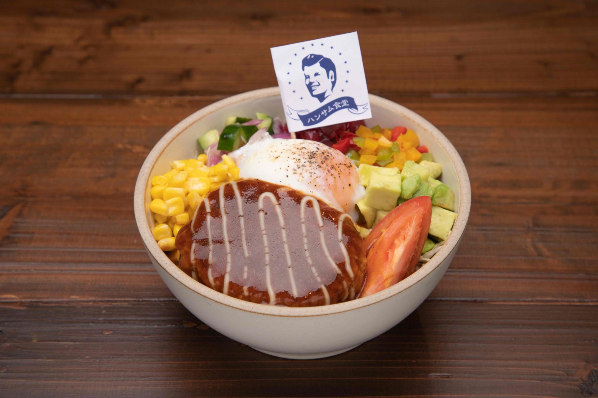locomoco.jpg