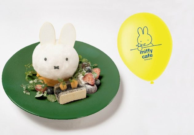 miffy_carot