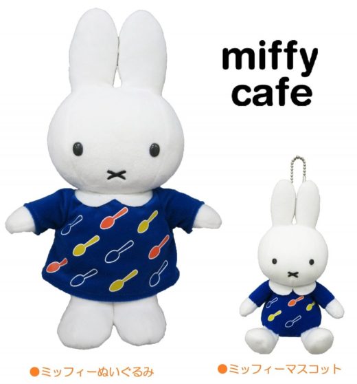 miffy_godds4
