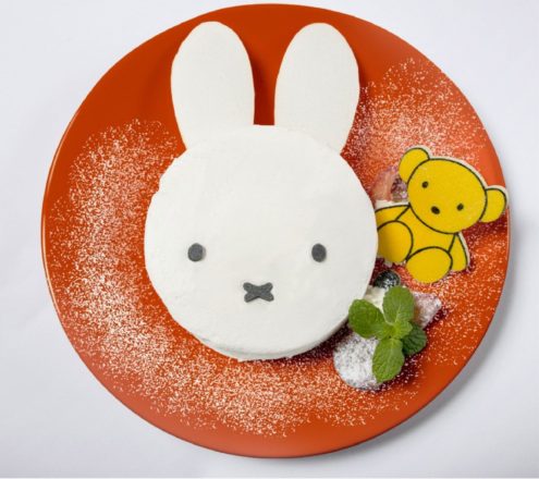 miffy_sifon