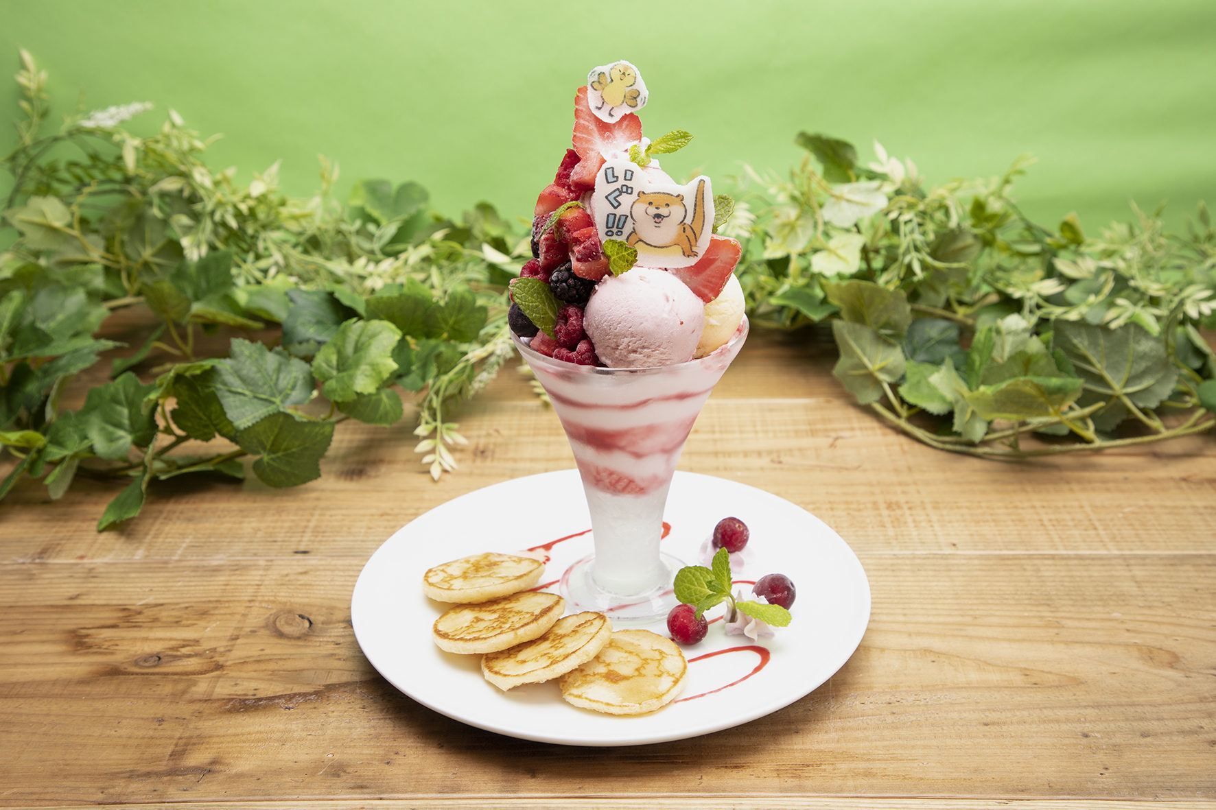parfait_s