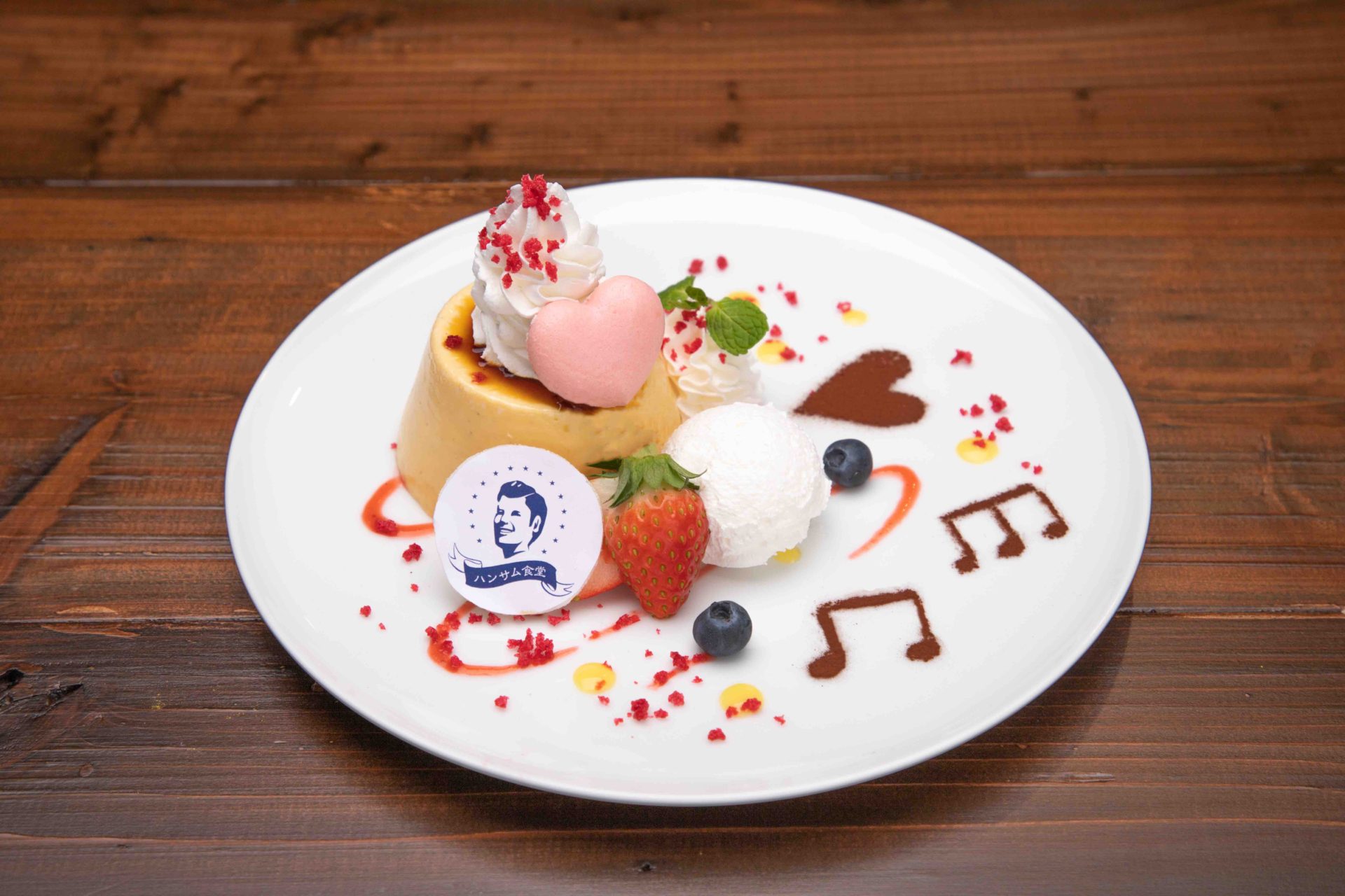 pudding