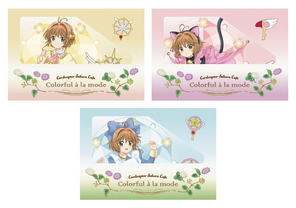 1203mhyk_noverty_illustcard