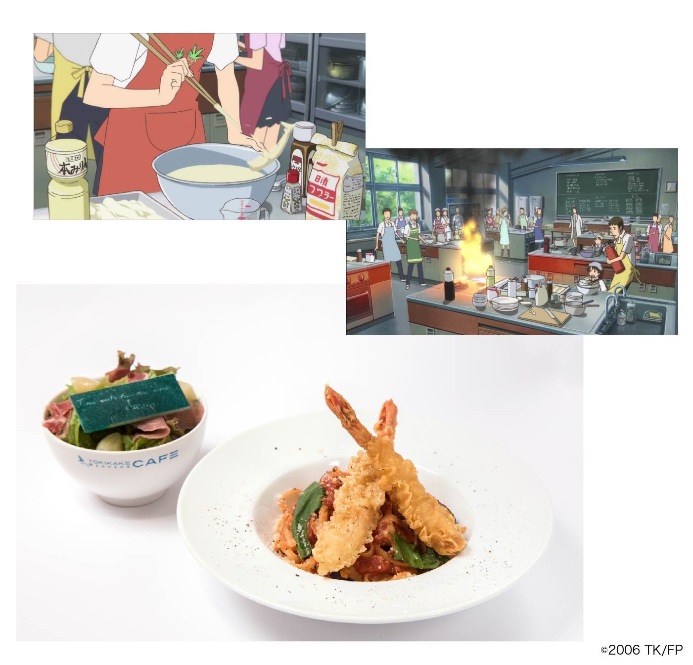 サマーウォーズバーガー