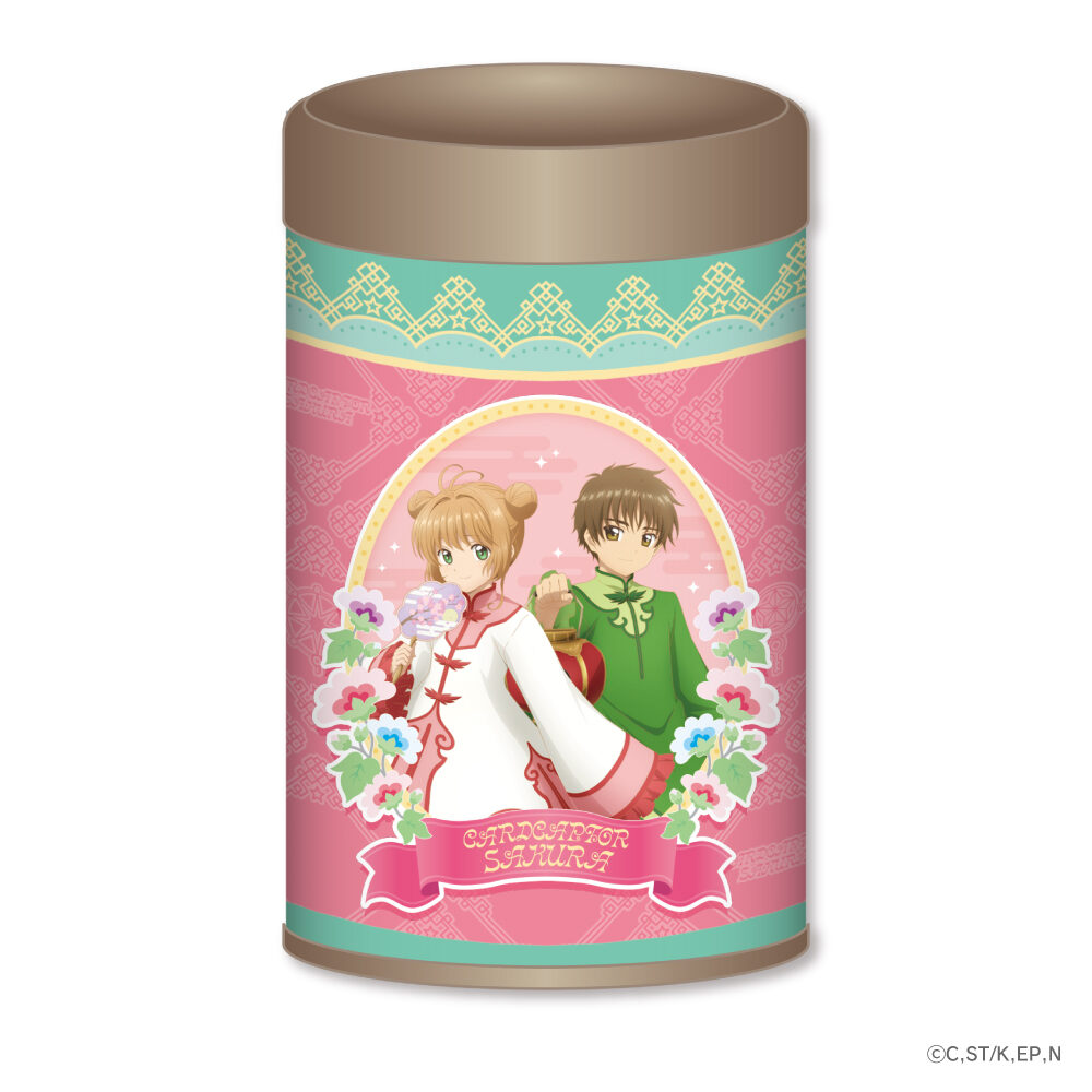 カードキャプターさくら ケロちゃんカフェ オリジナル スーベニアジャー4個セット カードキャプターさくら ケロちゃんカフェ オリジナル