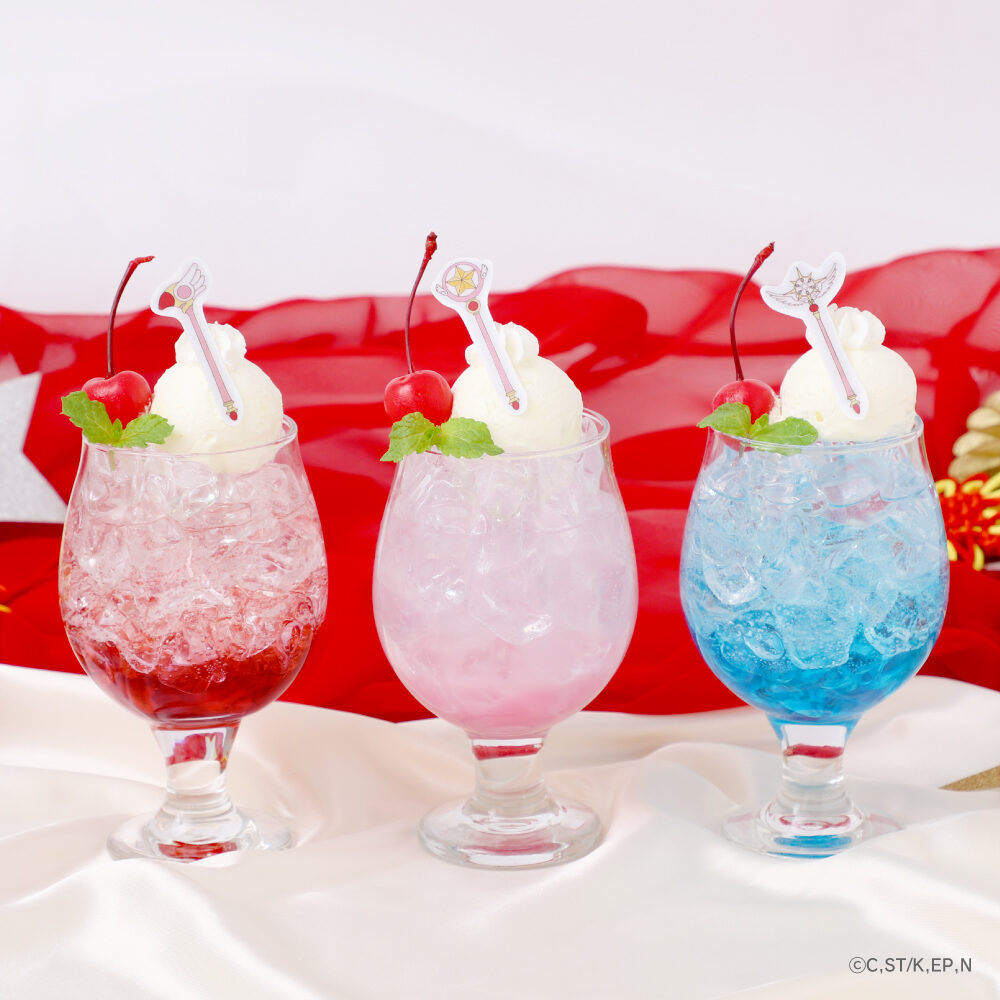 ケロちゃん飯店 カードキャプターさくらカフェ～ケロちゃん飯店～｜名古屋PARCO