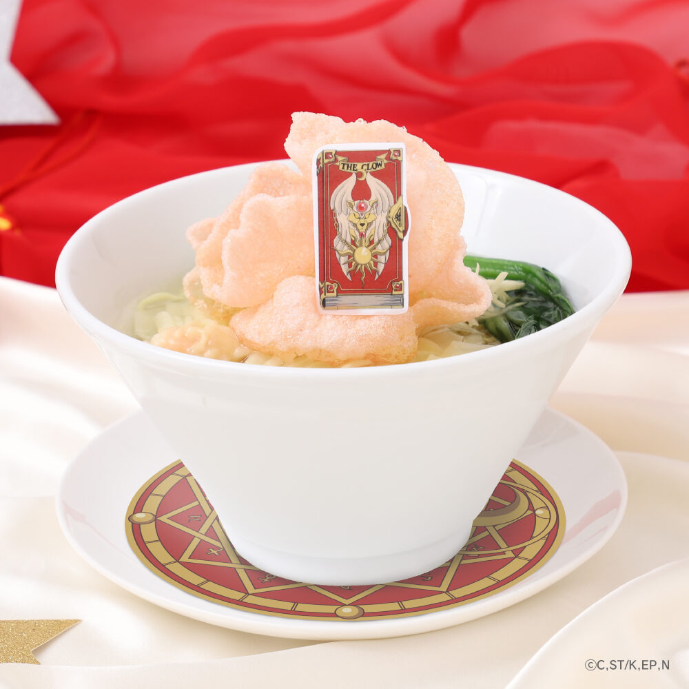 ケロちゃん飯店 カードキャプターさくら ケロちゃん飯店 in 大阪 12月22日より開催!