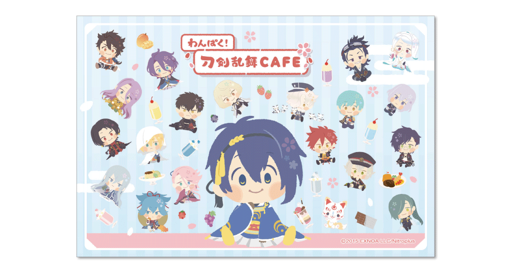 わんぱく！刀剣乱舞CAFE＠名古屋パルコ – THE GUEST cafe & diner