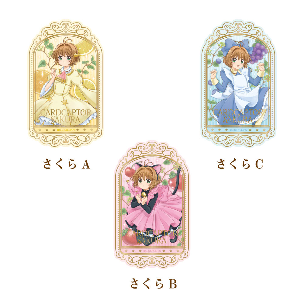 カードキャプターさくら 海外カフェ 限定 CCさくら ポップンブロッサムカフェ in ツリービレッジ 10月26日