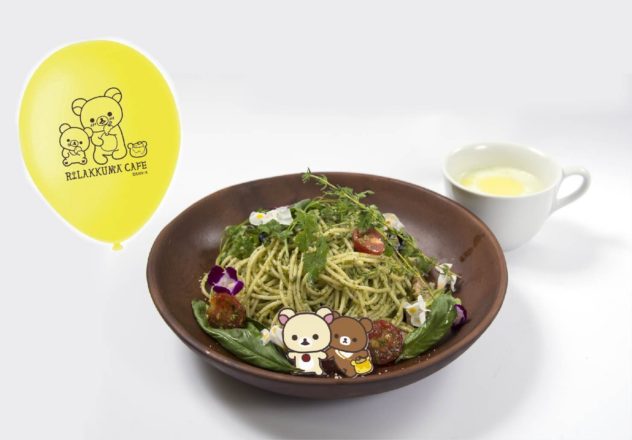 リラックマカフェ in はちみつの森＠名古屋パルコ – THE GUEST cafe