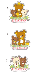 リラックマカフェ　ダイカットステッカー