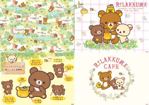 リラックマカフェ in はちみつの森＠名古屋パルコ – THE GUEST cafe