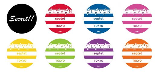 ELEVEN SEPTET お買い上げ特典オリジナル缶バッチ