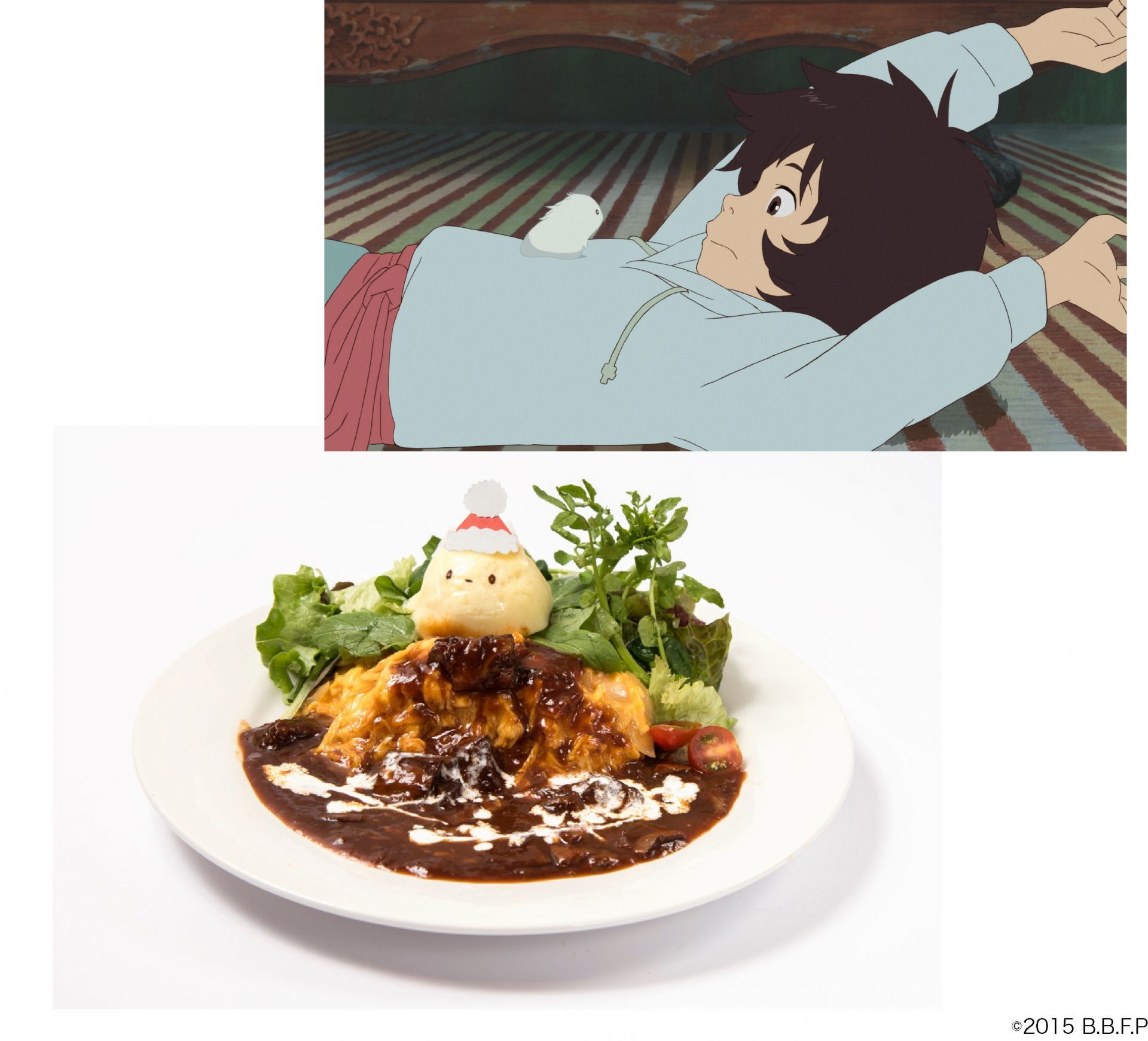 xmasbakemono_omu