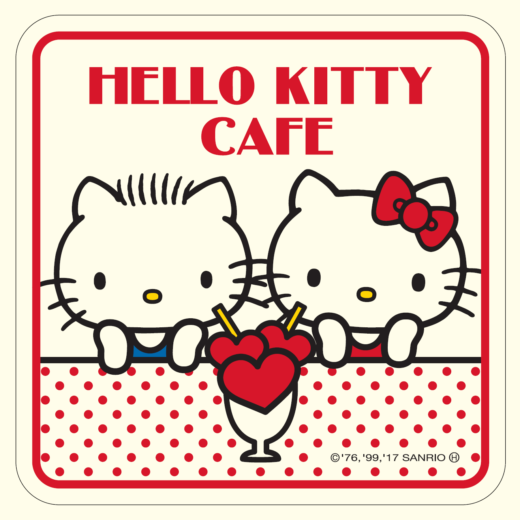 hallokittycafe_yoyaku