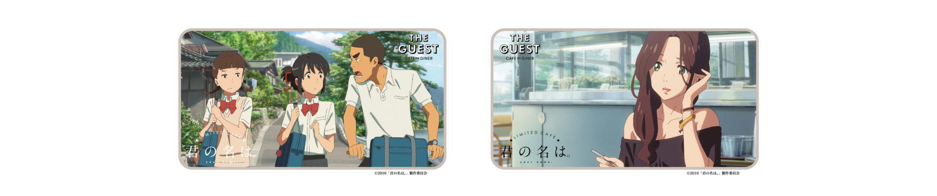 ko-suta- -06