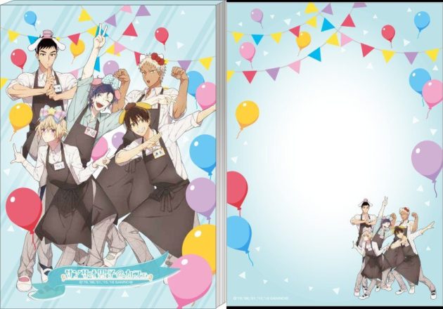 メモomonaka