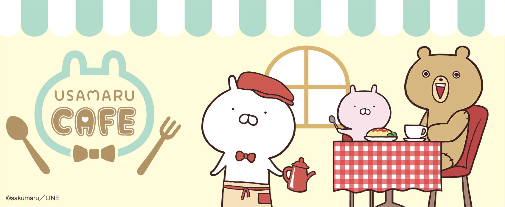 うさまる　カフェ　アートデリ うさまるカフェ＠札幌パルコ – THE GUEST cafe & diner