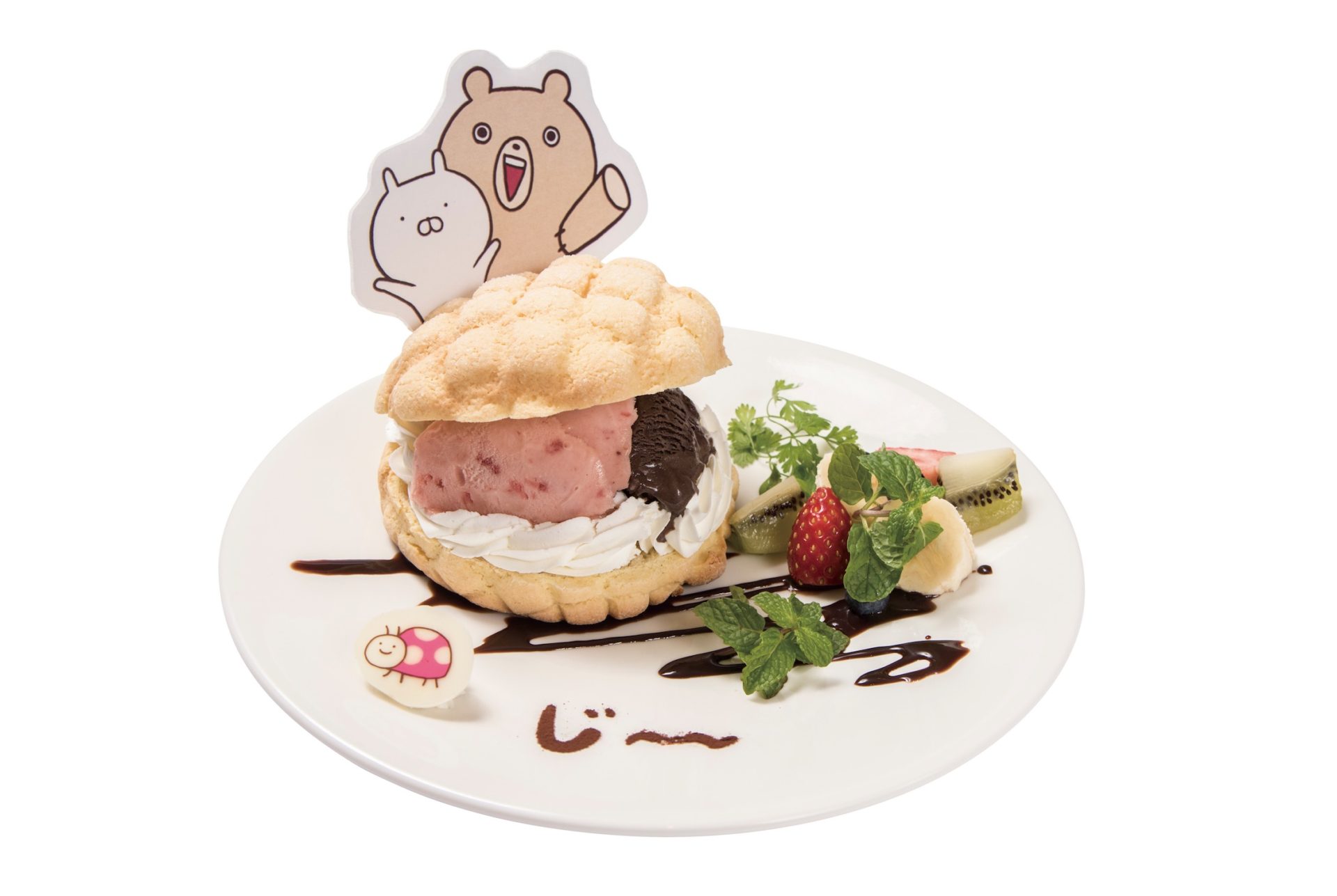 うさまるカフェ＠札幌パルコ – THE GUEST cafe & diner