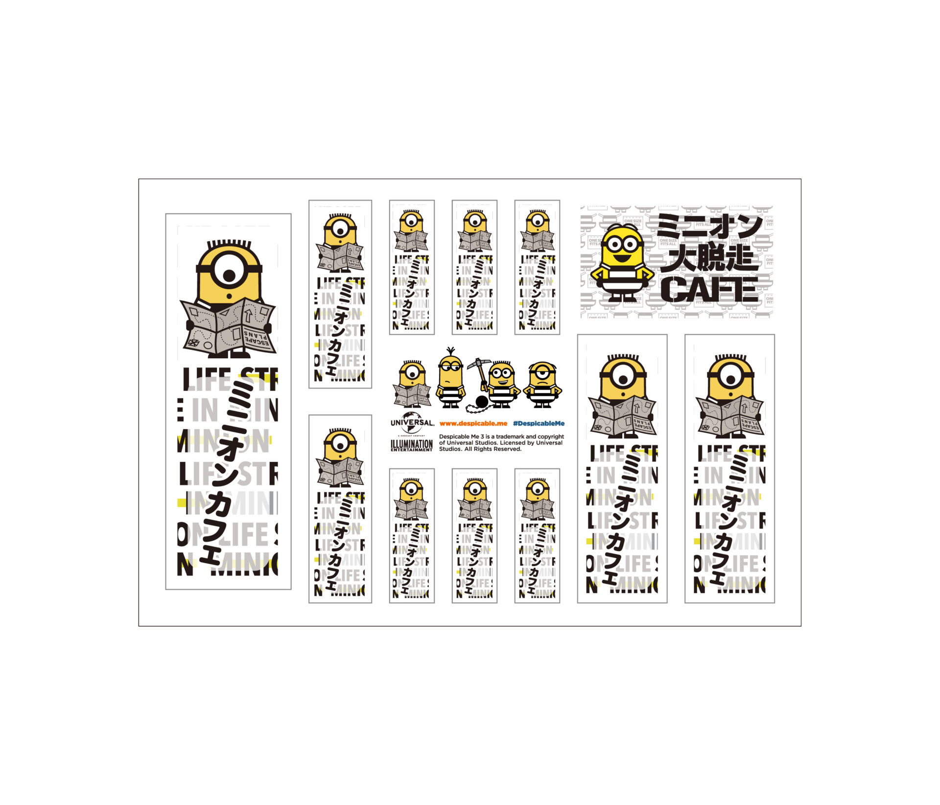 0706m3_goods-02