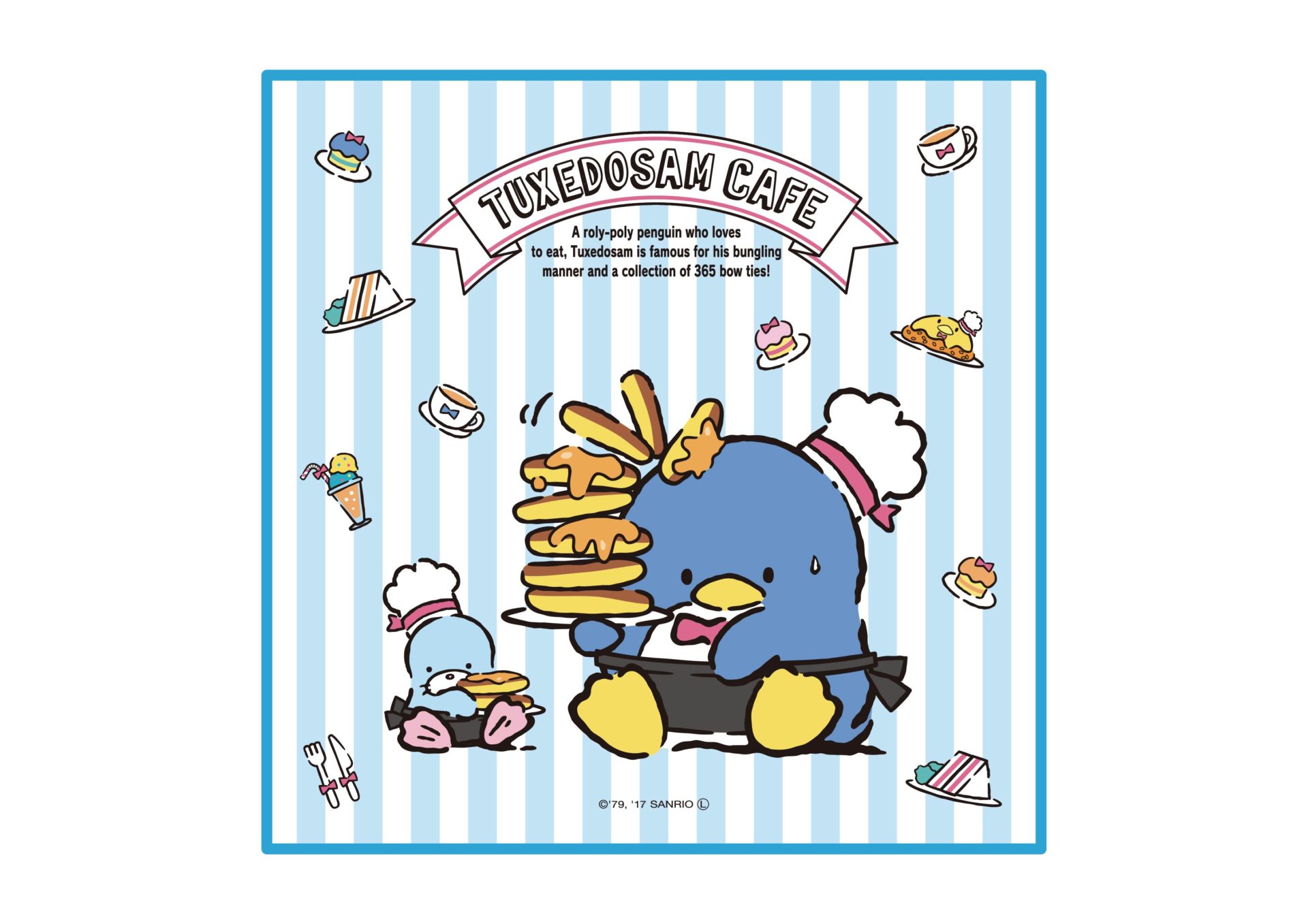 txs_goods-02