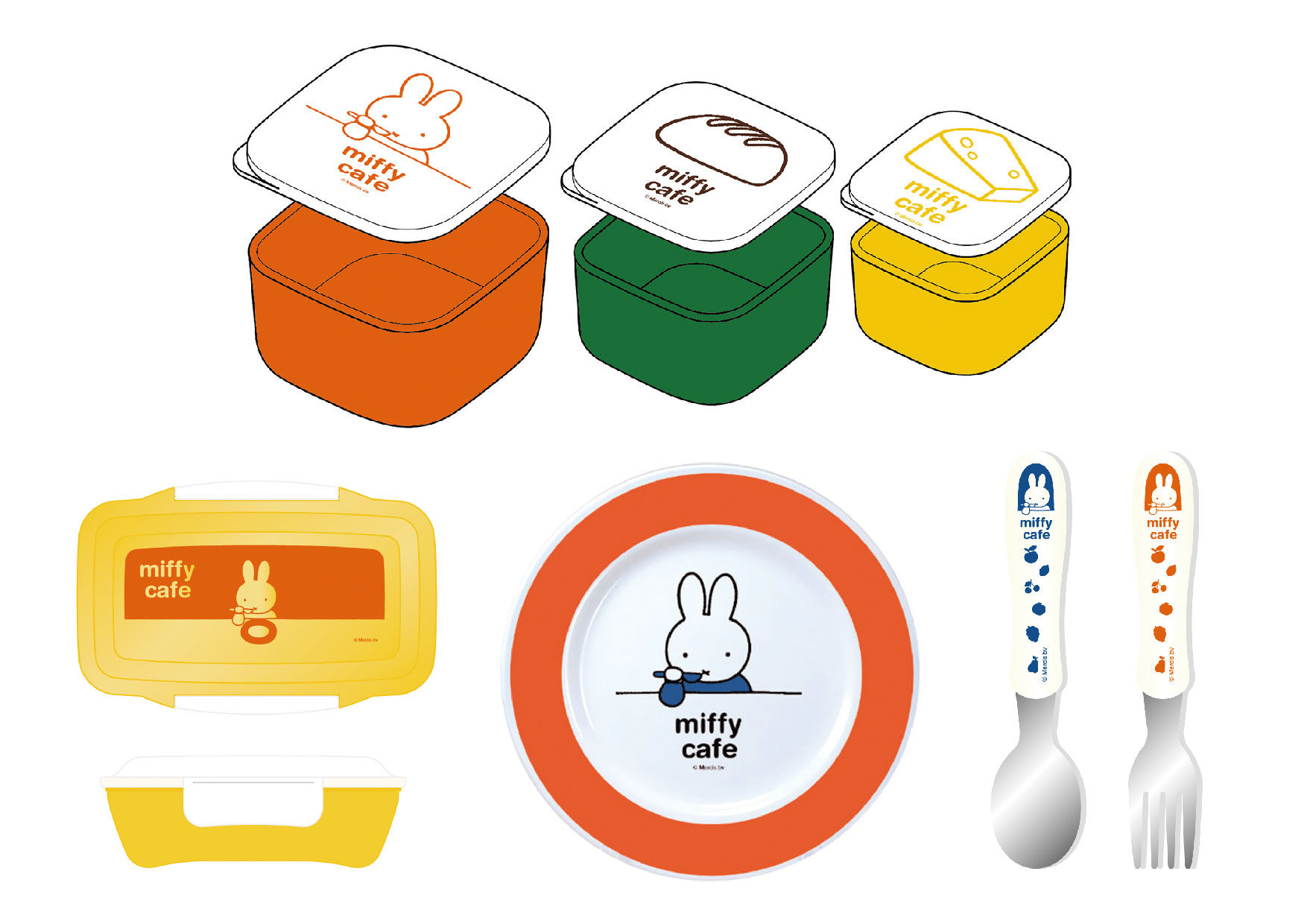 miffy_goods-s06