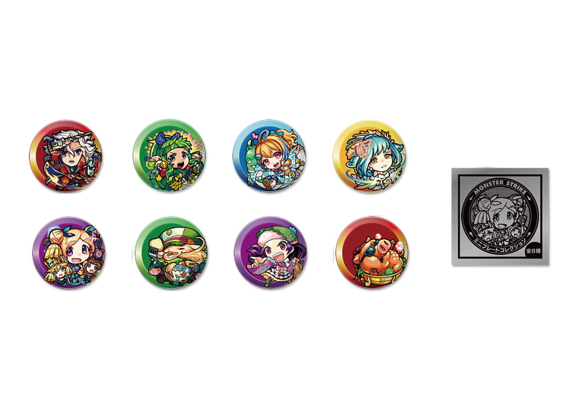 monst_senkou_goods-02