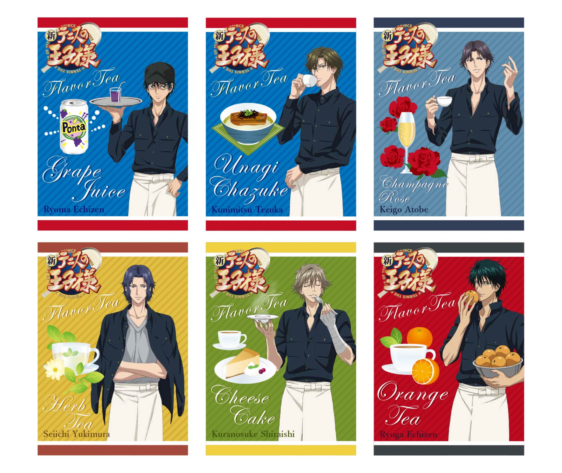 新テニスの王子様　テニプリ　一番カフェ　カフェ乾　マグカップ、ランチョンマット等 新テニスの王子様 × アニカフェ池袋2号店 / 大阪 6月8日より
