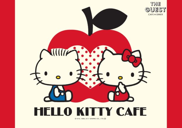 hellotop