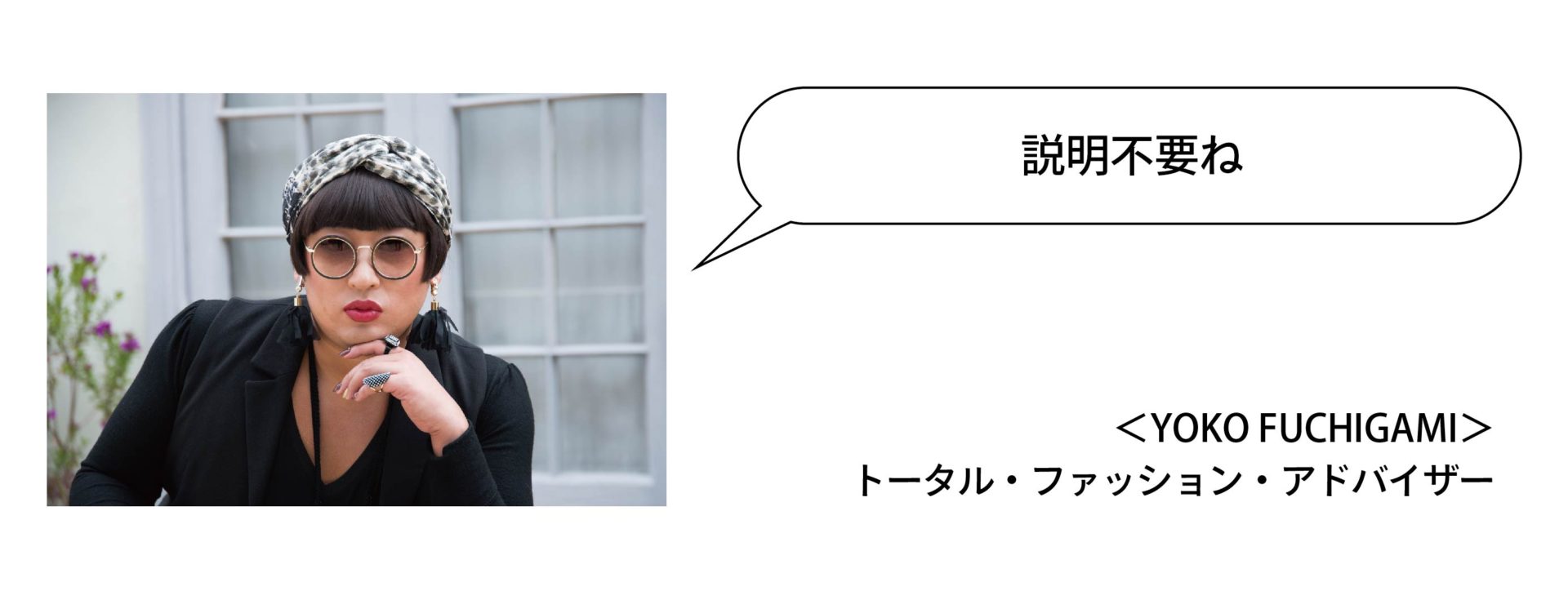 cf_coment-07
