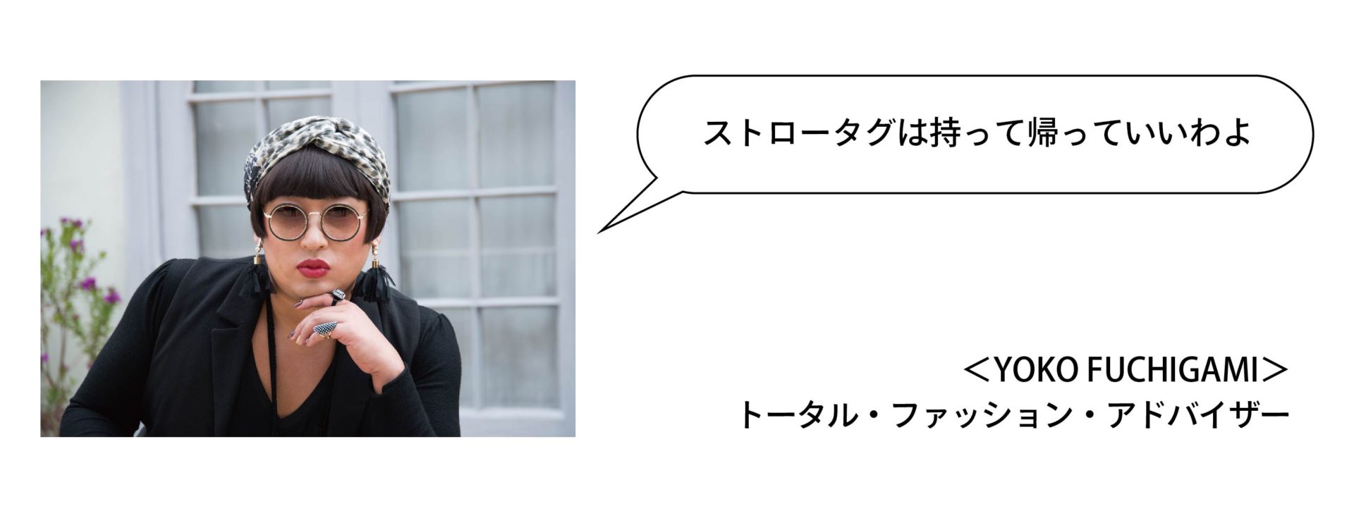 cf_coment-10