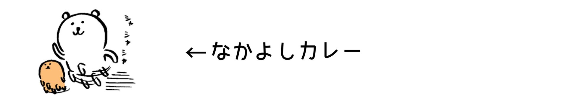 menu-01