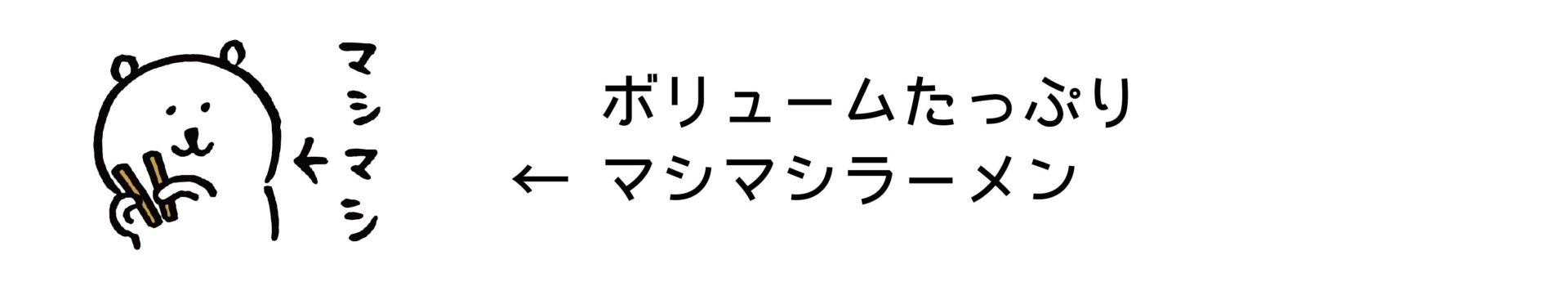 menu-03