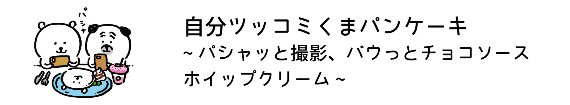 menu-05
